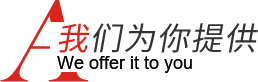 一站式装建服务，省时省力更省心，售后更贴心