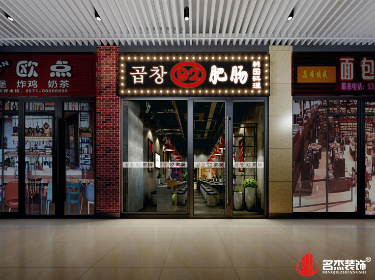 首页| J9国际集团中国官方网站