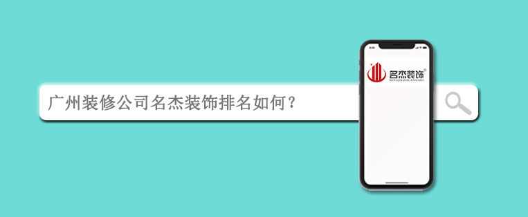 首页| J9国际集团中国官方网站
