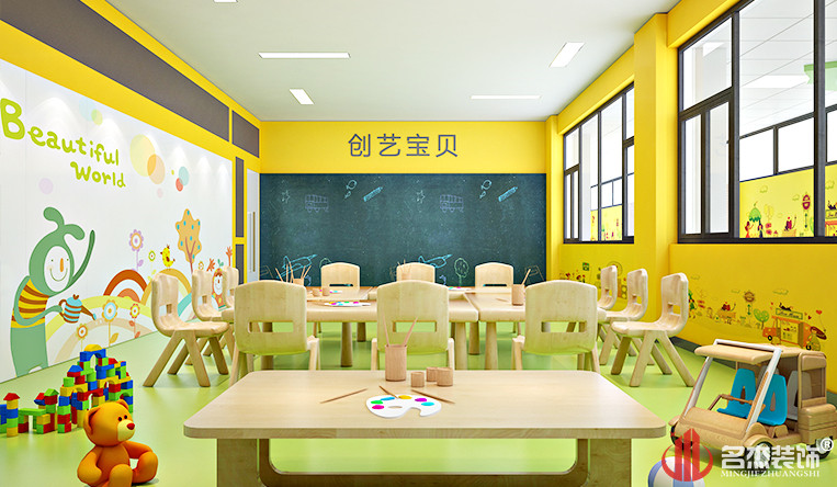 早教装建设计
