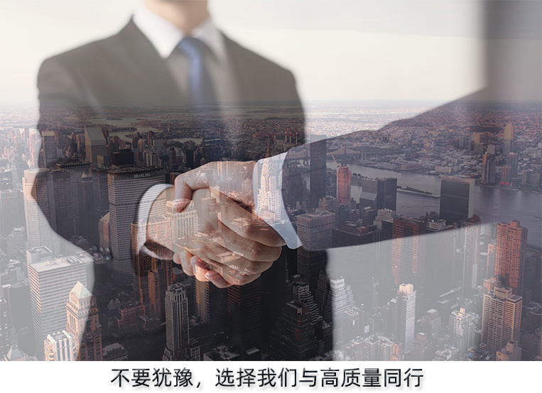 首页| J9国际集团中国官方网站