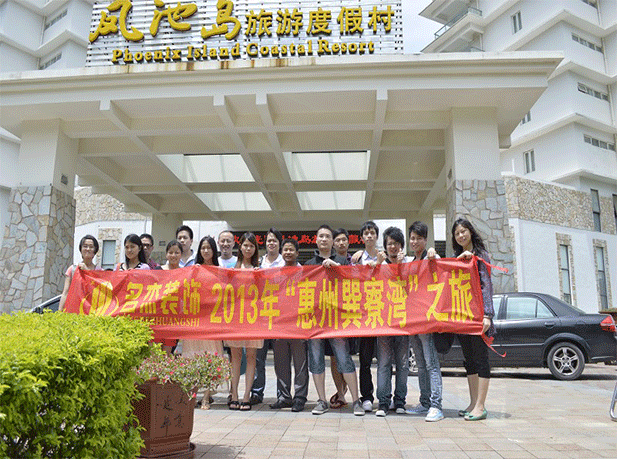 首页| J9国际集团中国官方网站