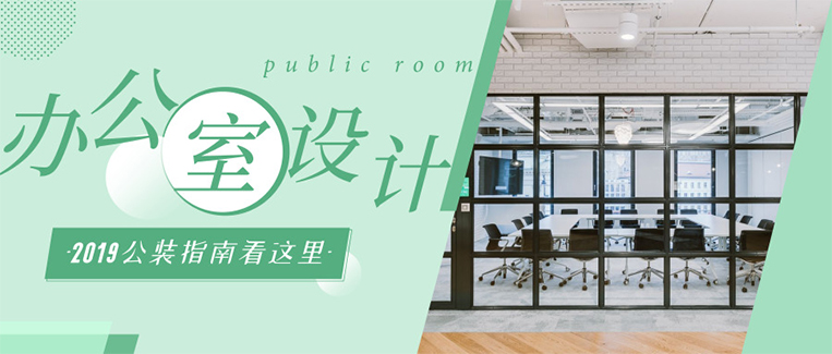 首页| J9国际集团中国官方网站