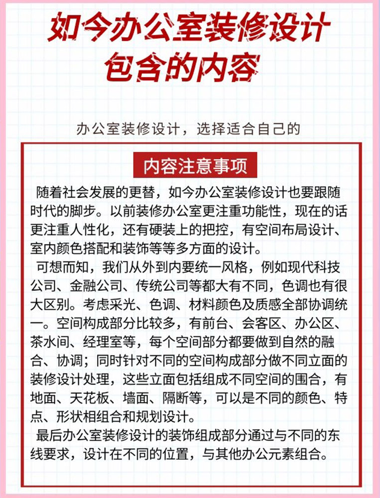 首页| J9国际集团中国官方网站