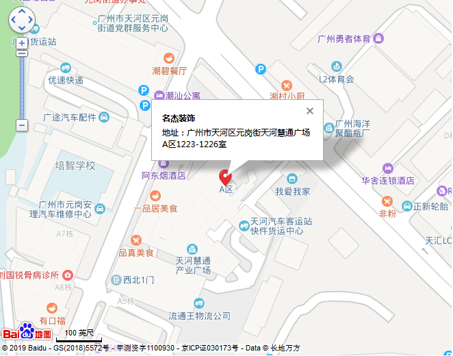 首页| J9国际集团中国官方网站