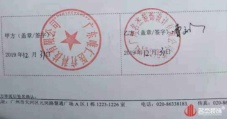 首页| J9国际集团中国官方网站