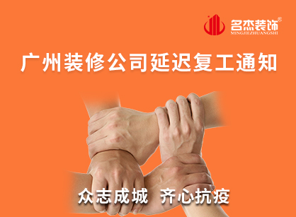 首页| J9国际集团中国官方网站