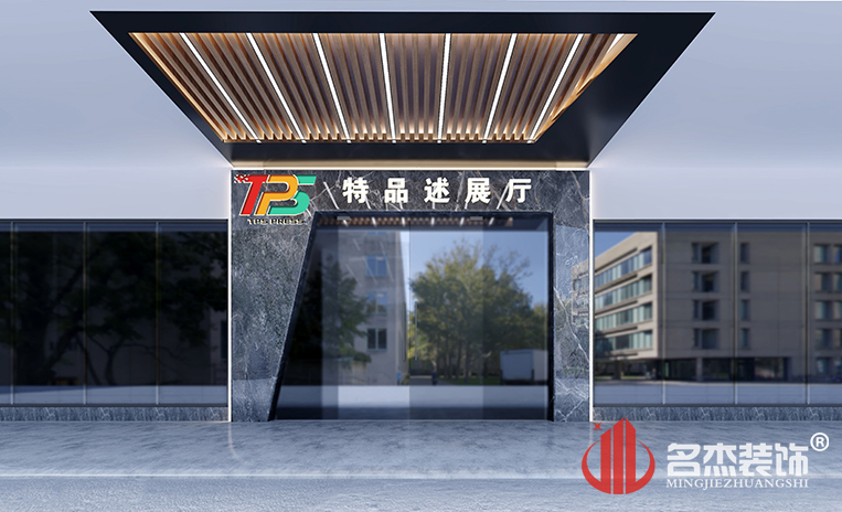 首页| J9国际集团中国官方网站