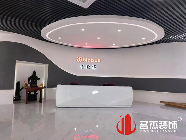 20210428150813_699 昭通装建设计公司