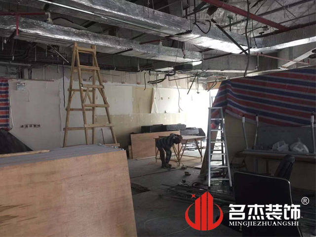 办公室装建