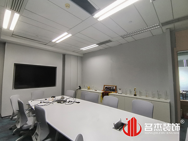 20211015144602_679 办公区域装建设计