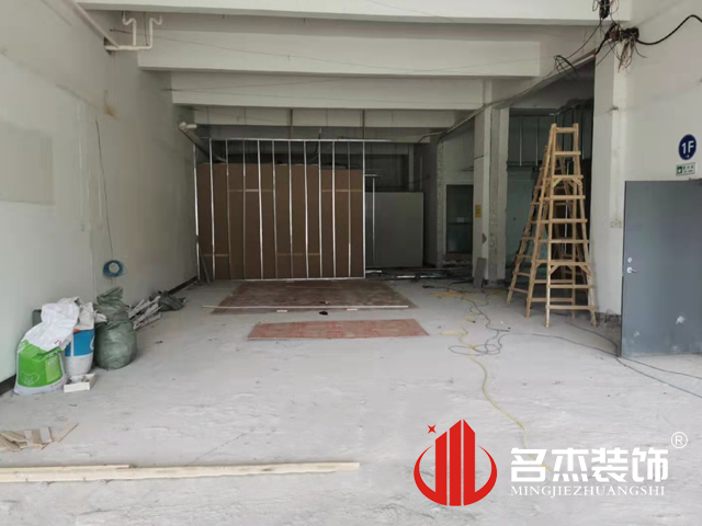 办公室装建
