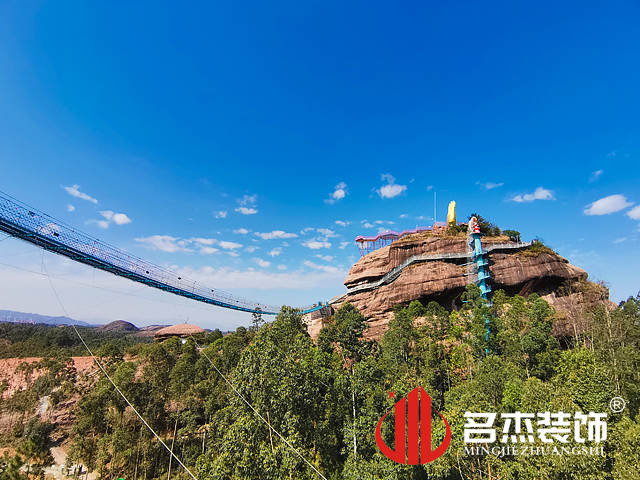 马头山山顶景致