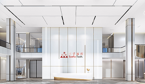 昭通三孚新资料科技办公楼装建设计