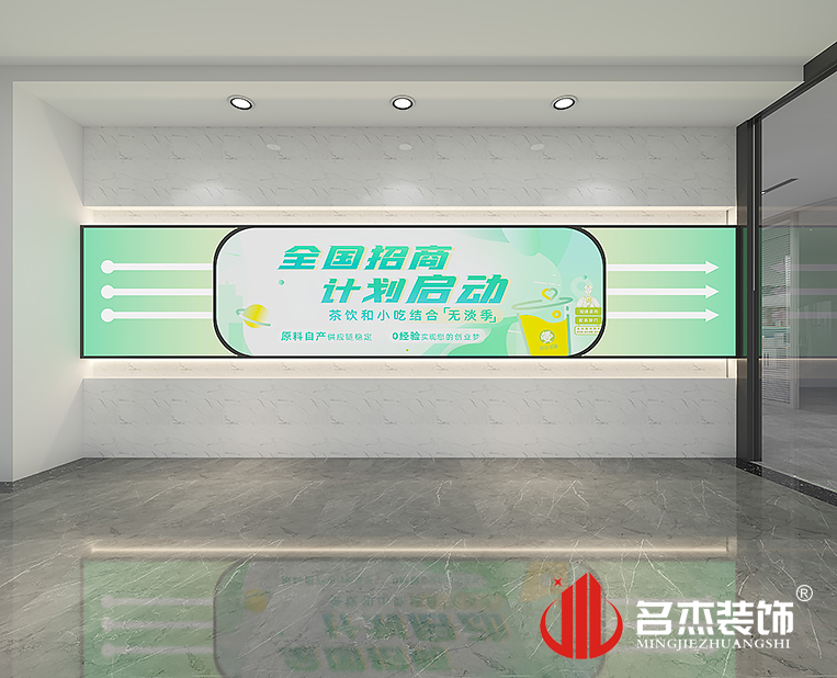 首页| J9国际集团中国官方网站