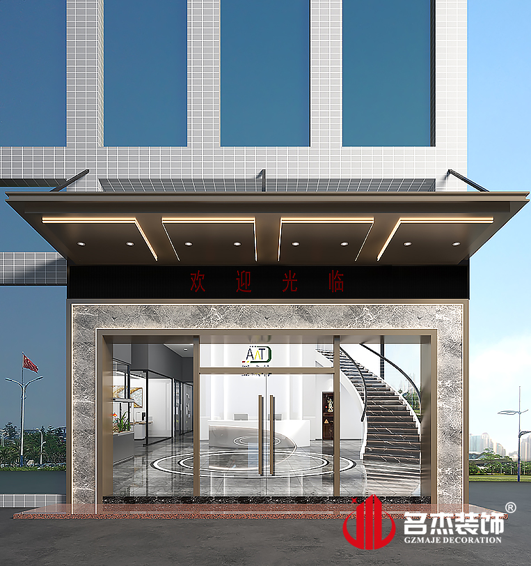首页| J9国际集团中国官方网站