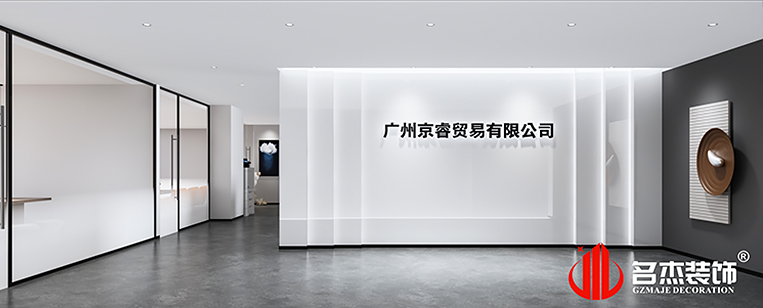 首页| J9国际集团中国官方网站