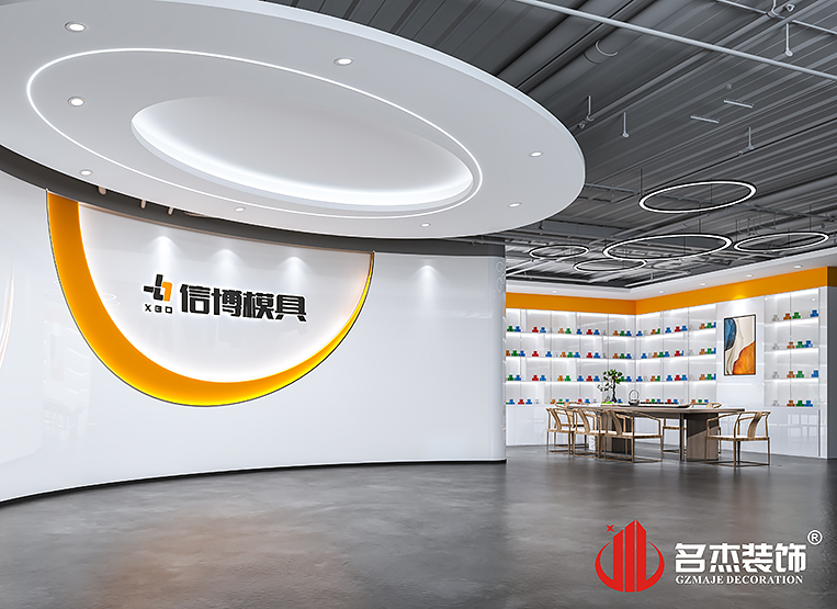 首页| J9国际集团中国官方网站
