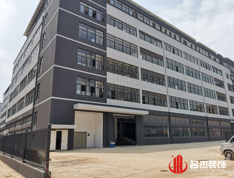 昭通J9国际集团装璜设计公司图册