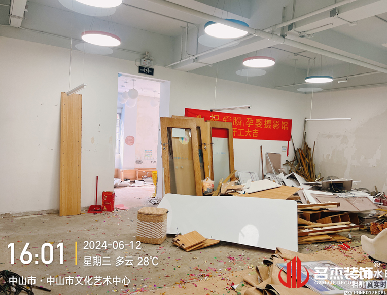 昭通J9国际集团装璜设计公司图册