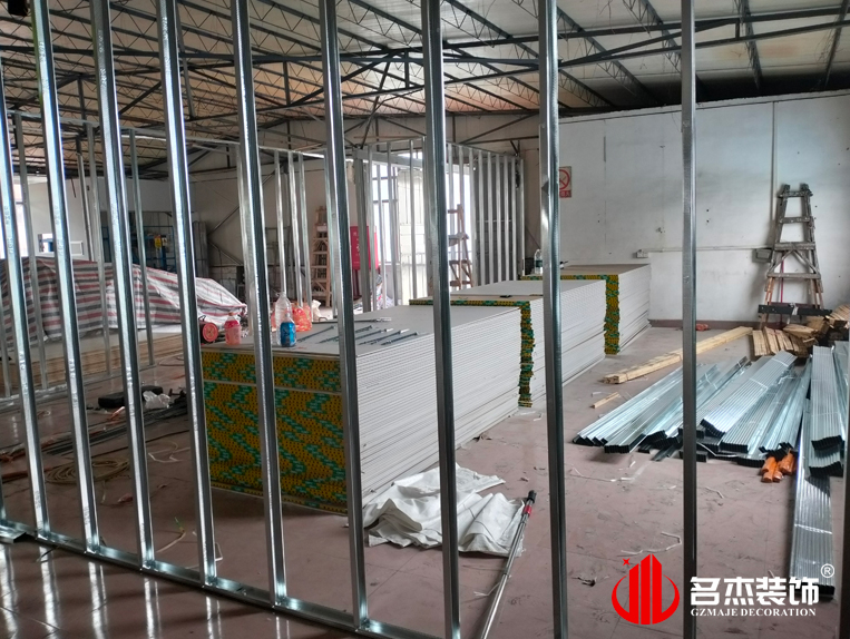 昭通J9国际集团装璜设计公司图册