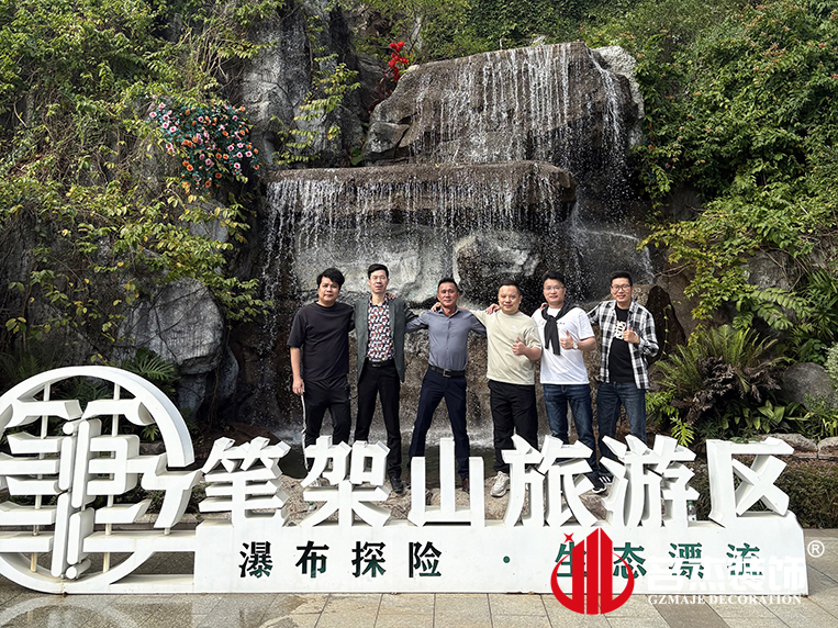 昭通J9国际集团装璜设计公司图册