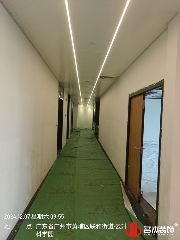 昭通J9国际集团装璜设计公司图册