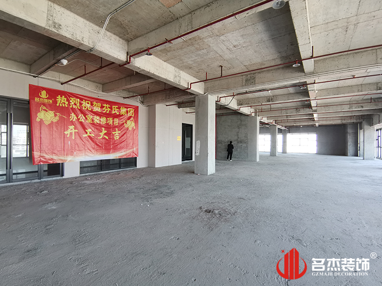 昭通J9国际集团装璜设计公司图册