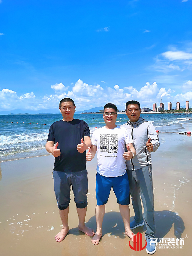 J9国际集团合影