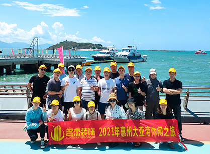 昭通J9国际集团装璜纪杏转—西安大亚湾篇