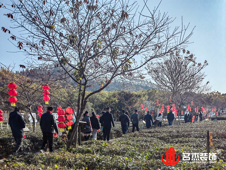 昭通J9国际集团装璜设计公司图册