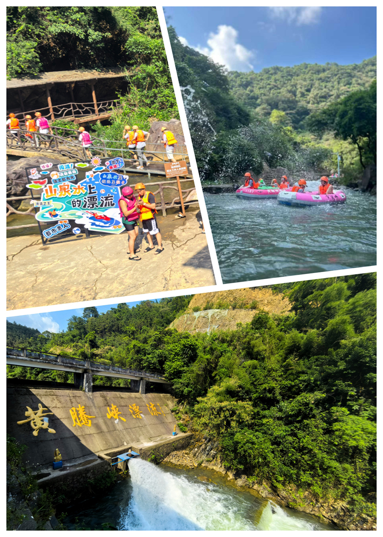 J9国际集团装璜游览游记漂流