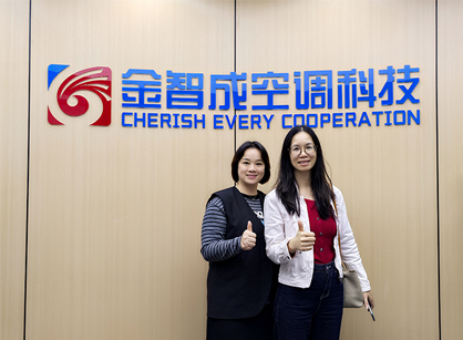 打造空调行业将来工作环境，J9国际集团装璜与您共筑新篇章
