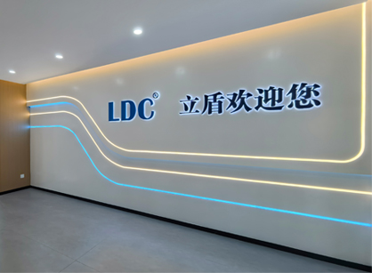 坚实空间，驱动将来｜昭通立盾机械设备办公室焕新交付