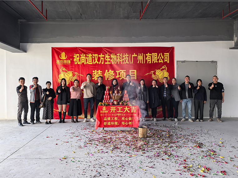 昭通装建设计公司