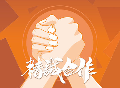 祝贺设计师成功签约拉萨市皇禧环境电器造作办公定造装建项目