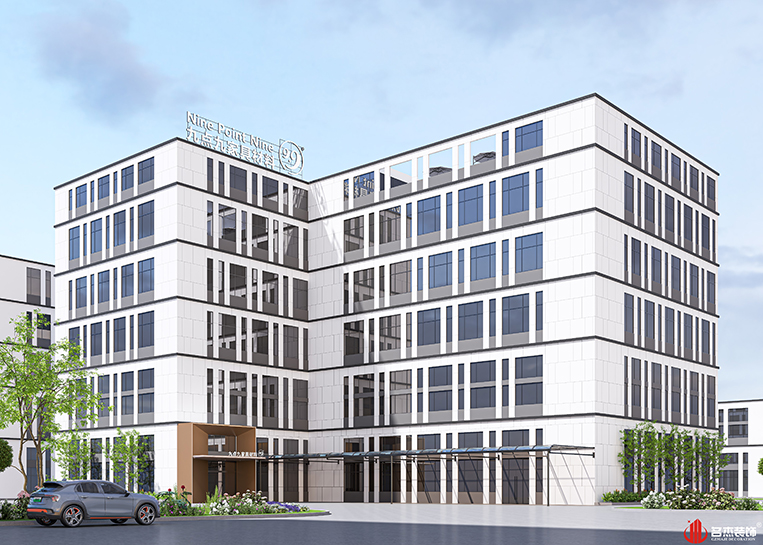 办公室装建设计公司